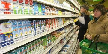 Kaip nustatyti kokybės pieno pakuotę, o ne būti klaidingai su pasirinkimo