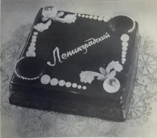 Tortas Leningrado. Nuotrauka iš knygos "gamyba pyragai ir pyragai", 1976 