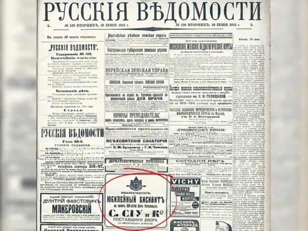 Nuotraukos iš laikraščio "Rusų žiniose" №139 nuo birželio 18, 1913