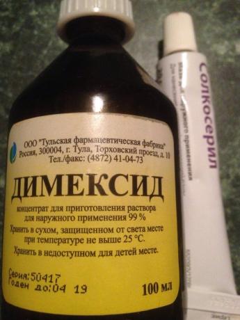 Šio vaisto kaina vidutiniškai 55-65 rublių, o kauke reikia tik po vieną arbatinį šaukštelį!