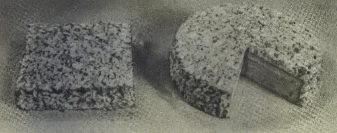 Tortas dovana. Nuotrauka iš knygos "gamyba pyragai ir pyragai", 1976 